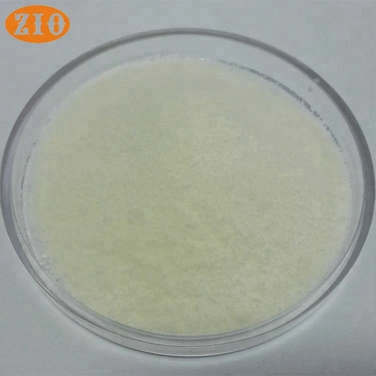 glycerol monostearate glycerol monostearate