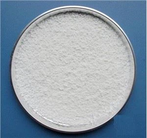 Glutamic Acid Siv Rau Khoom Noj / Pleev Kom Zoo
